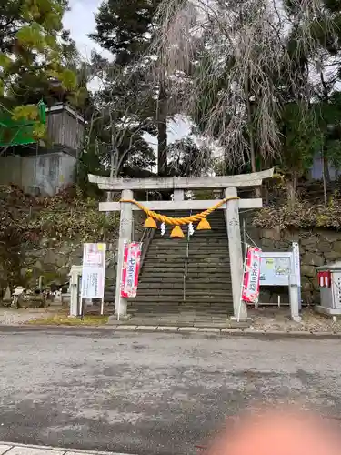 太平山三吉神社総本宮(秋田県)