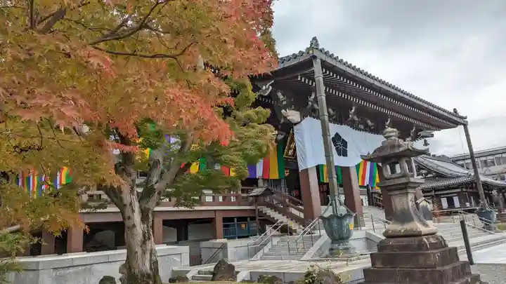 智積院(京都府)