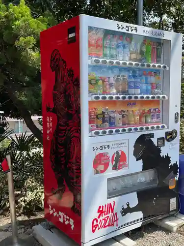 多摩川浅間神社の食事