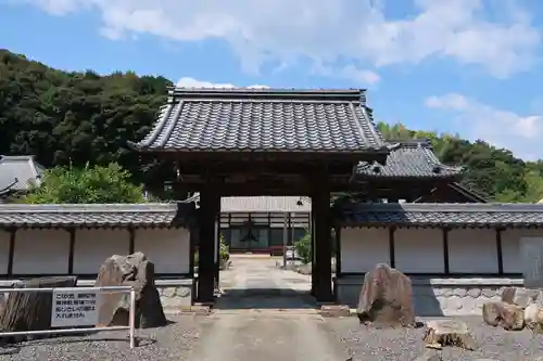 補陀寺(愛知県)