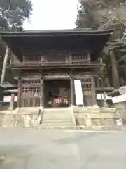 大悲願寺(東京都)