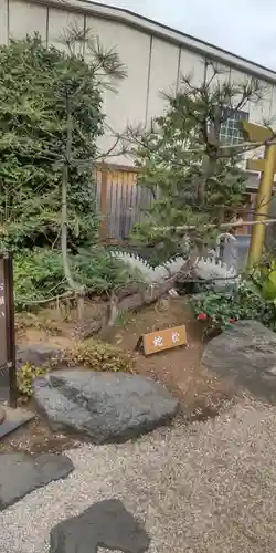 蛇窪神社(東京都)