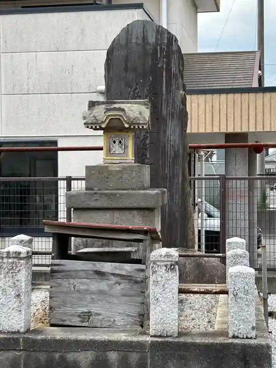 八衢道祖神社(栃木県)
