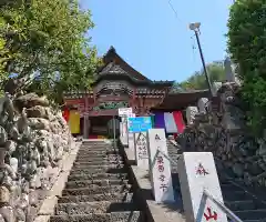 埼玉厄除け開運大師・龍泉寺（切り絵御朱印発祥の寺）の建物その他