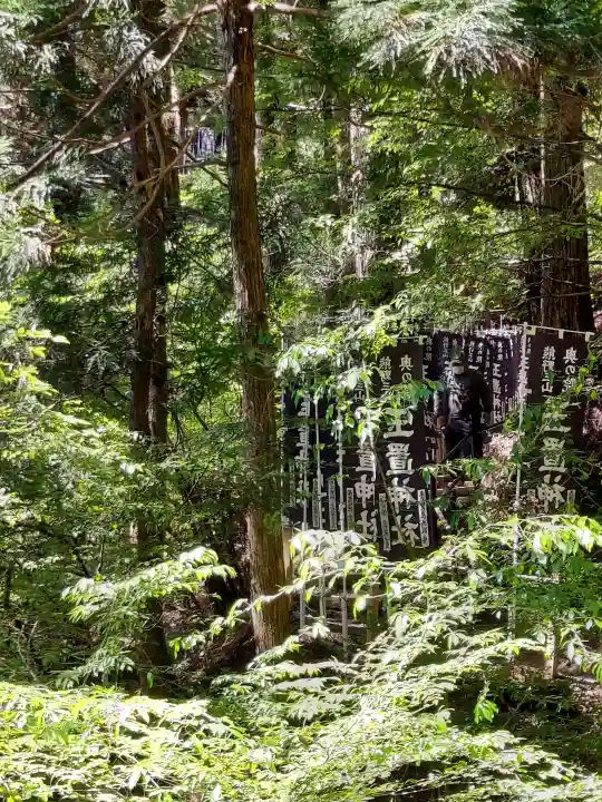 玉置神社の{uncategorized: "未分類", other: "その他", undefined: "問題あり", building: "その他建物", grave: "お墓", sacred_gate: "鳥居", guardian: "狛犬", statue: "像", buddha: "仏像", history: "歴史", nature: "自然", garden: "庭園", animal: "動物", pagoda: "塔", temizu: "手水舎", mountain_gate: "山門・神門", sanctuary: "本殿・本堂", subordinate: "末社・摂社", art: "芸術", scenery: "景色", jizo: "地蔵", ema: "絵馬", goshuin: "御朱印", omikuji: "おみくじ", items: "授与品その他", amulet: "お守り", goshuincho: "御朱印帳", eats: "食事", festival: "お祭り", votive_dance: "神楽", shichigosan: "七五三参", wedding: "結婚式", experience: "体験その他", initially: "初詣", around: "周辺", anti_infection: "感染症対策"}