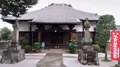 大蓮寺の本殿・本堂