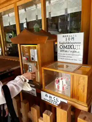 西久保八幡神社(東京都)