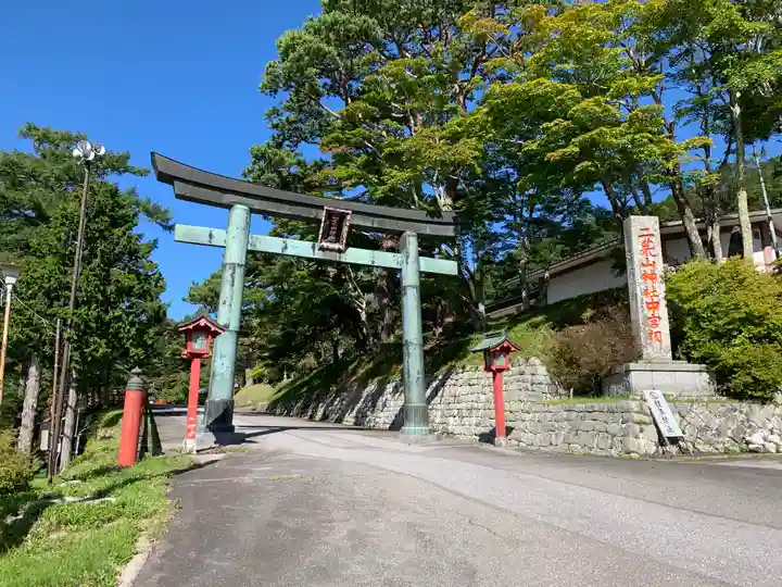 日光二荒山神社中宮祠の鳥居