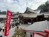祐徳稲荷神社(佐賀県)