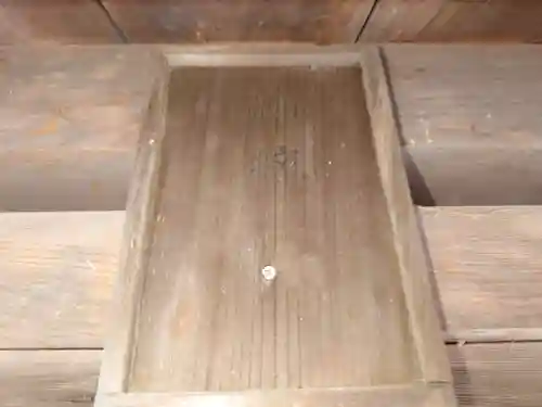 日御碕神社のその他建物