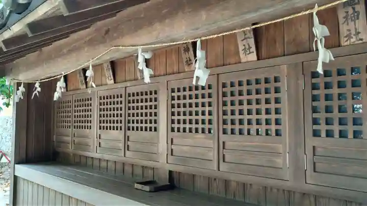 中山神社(埼玉県)