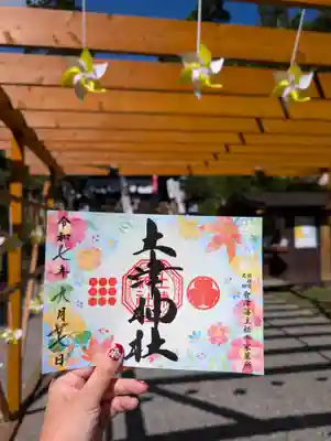 土津神社｜こどもと出世の神さま(福島県)