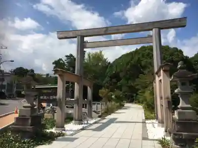 報徳二宮神社の鳥居