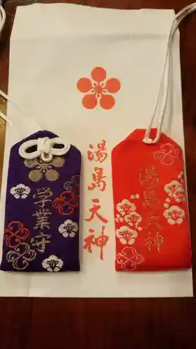 湯島天満宮(東京都)