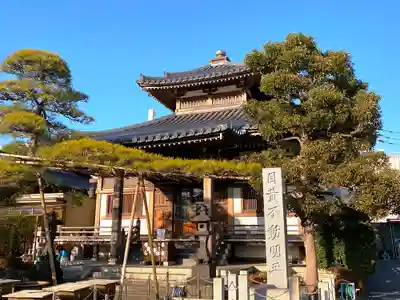 最勝寺のその他建物