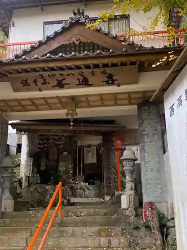 善通寺椿大堂のその他建物