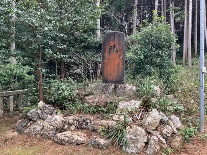 鹿嶋神社(愛知県)