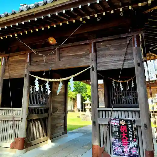 津毛利神社(静岡県)