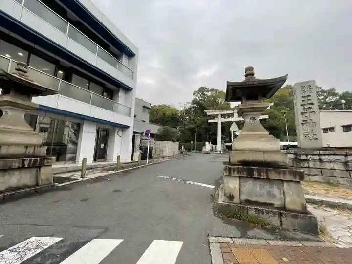 王子神社のその他建物
