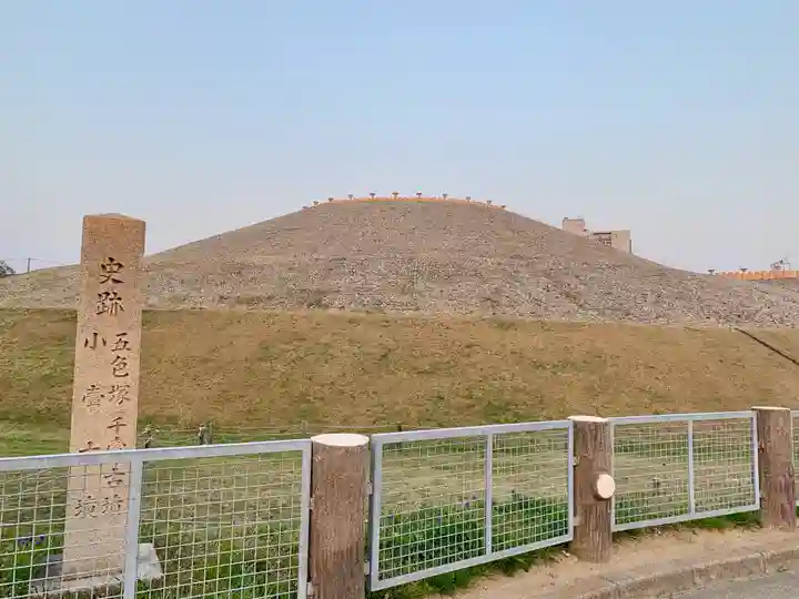 岩本稲荷大神の周辺