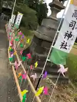 高司神社〜むすびの神の鎮まる社〜のその他建物