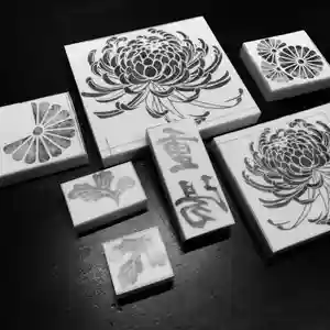 高司神社〜むすびの神の鎮まる社〜(福島県) 2023年09月09日(土)〜(2023年09月06日(水) 00時25分30秒投稿)