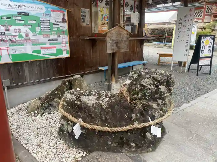 粉河産土神社(たのもしの宮)の{uncategorized: "未分類", other: "その他", undefined: "問題あり", building: "その他建物", grave: "お墓", sacred_gate: "鳥居", guardian: "狛犬", statue: "像", buddha: "仏像", history: "歴史", nature: "自然", garden: "庭園", animal: "動物", pagoda: "塔", temizu: "手水舎", mountain_gate: "山門・神門", sanctuary: "本殿・本堂", subordinate: "末社・摂社", art: "芸術", scenery: "景色", jizo: "地蔵", ema: "絵馬", goshuin: "御朱印", omikuji: "おみくじ", items: "授与品その他", amulet: "お守り", goshuincho: "御朱印帳", eats: "食事", festival: "お祭り", votive_dance: "神楽", shichigosan: "七五三参", wedding: "結婚式", experience: "体験その他", initially: "初詣", around: "周辺", anti_infection: "感染症対策"}