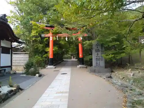 宇治上神社(京都府)