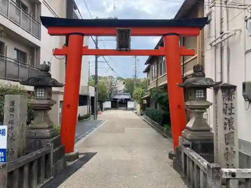 漢國神社(奈良県)