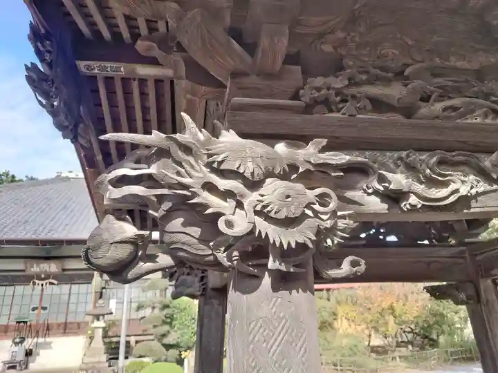 極楽寺(埼玉県)