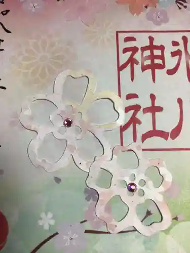 渋谷氷川神社(東京都)