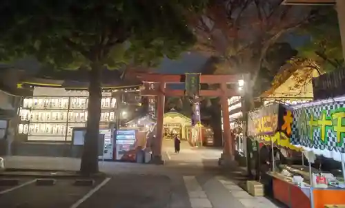 須賀神社の鳥居