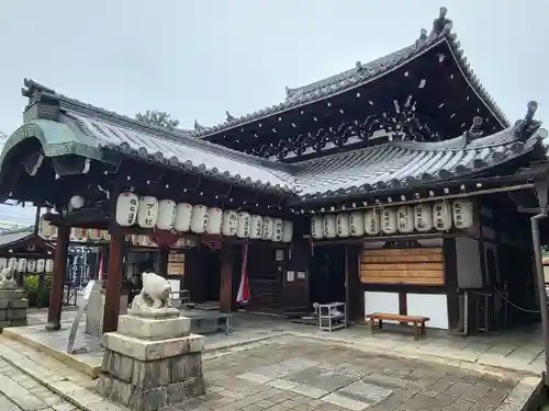 摩利支天堂 禅居庵(京都府)