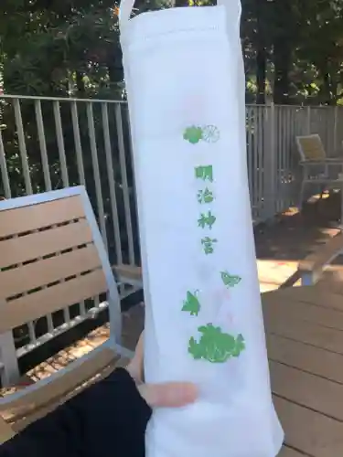 明治神宮の授与品その他