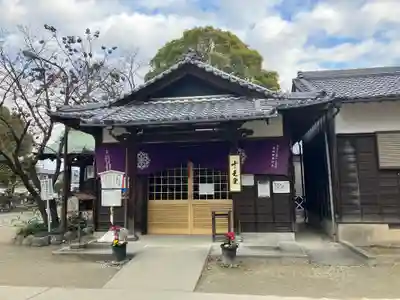 甚目寺(愛知県)