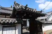 普光院(奈良県)