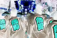 くまくま神社(導きの社 熊野町熊野神社)(東京都)