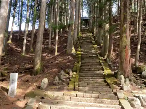 雲峰寺のその他建物