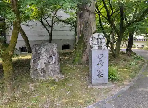 南禅寺(京都府)