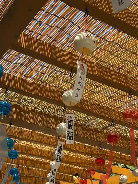 竹駒神社(宮城県)