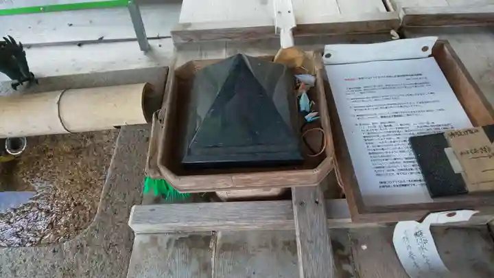 稗田野神社(薭田野神社)のその他建物