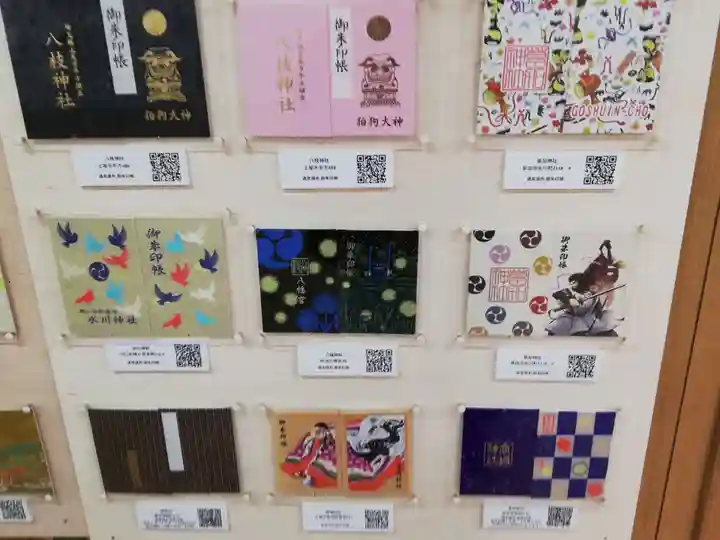 武蔵一宮氷川神社のその他建物