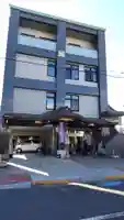 宣明院のその他建物