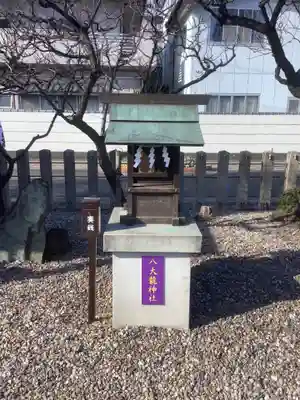 廃社・黒龍大神(愛知県)