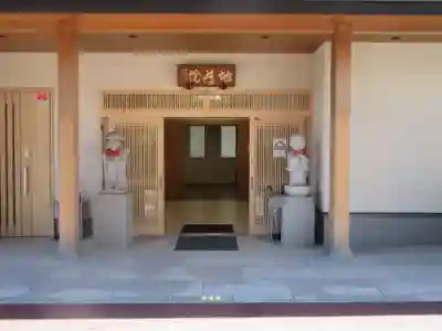 唐泉寺のその他建物