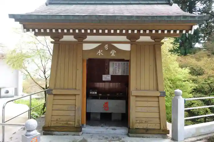 雲辺寺(徳島県)