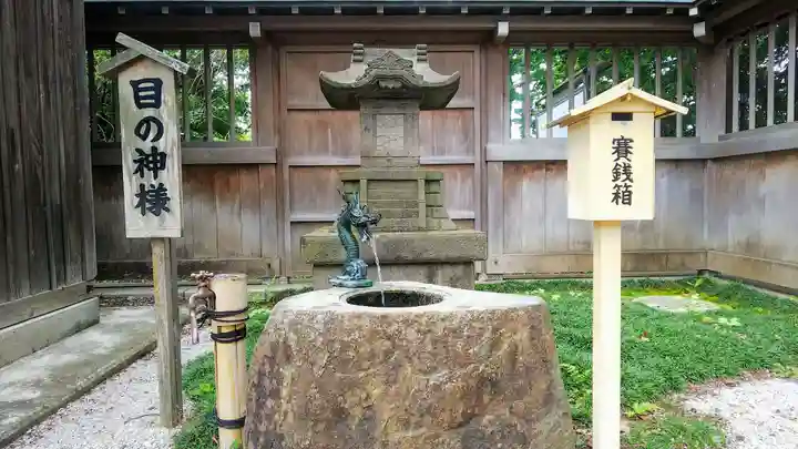 諏訪神社の末社・摂社