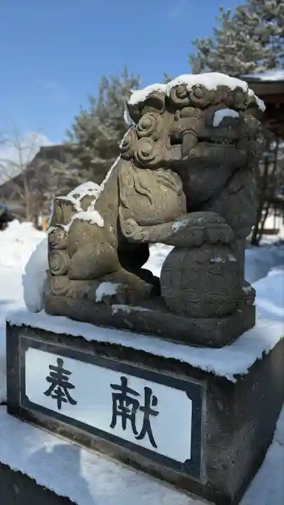 出雲大社会津分霊社(福島県)