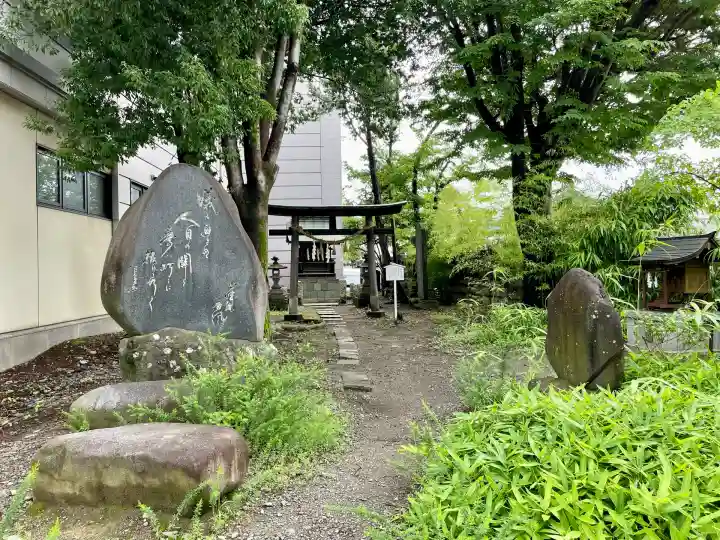 深志神社(長野県)