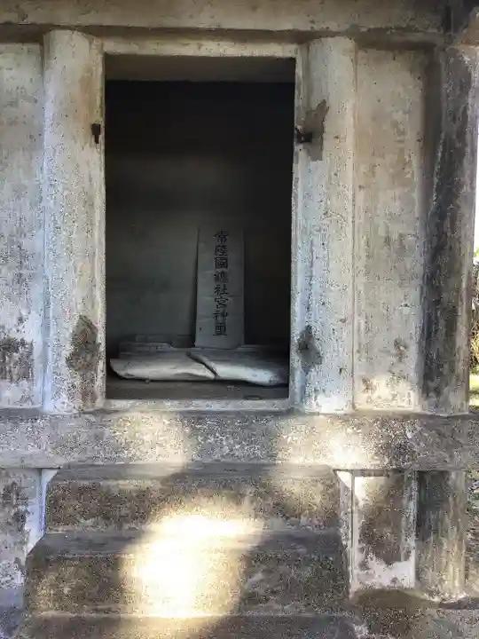 水神神社(茨城県)